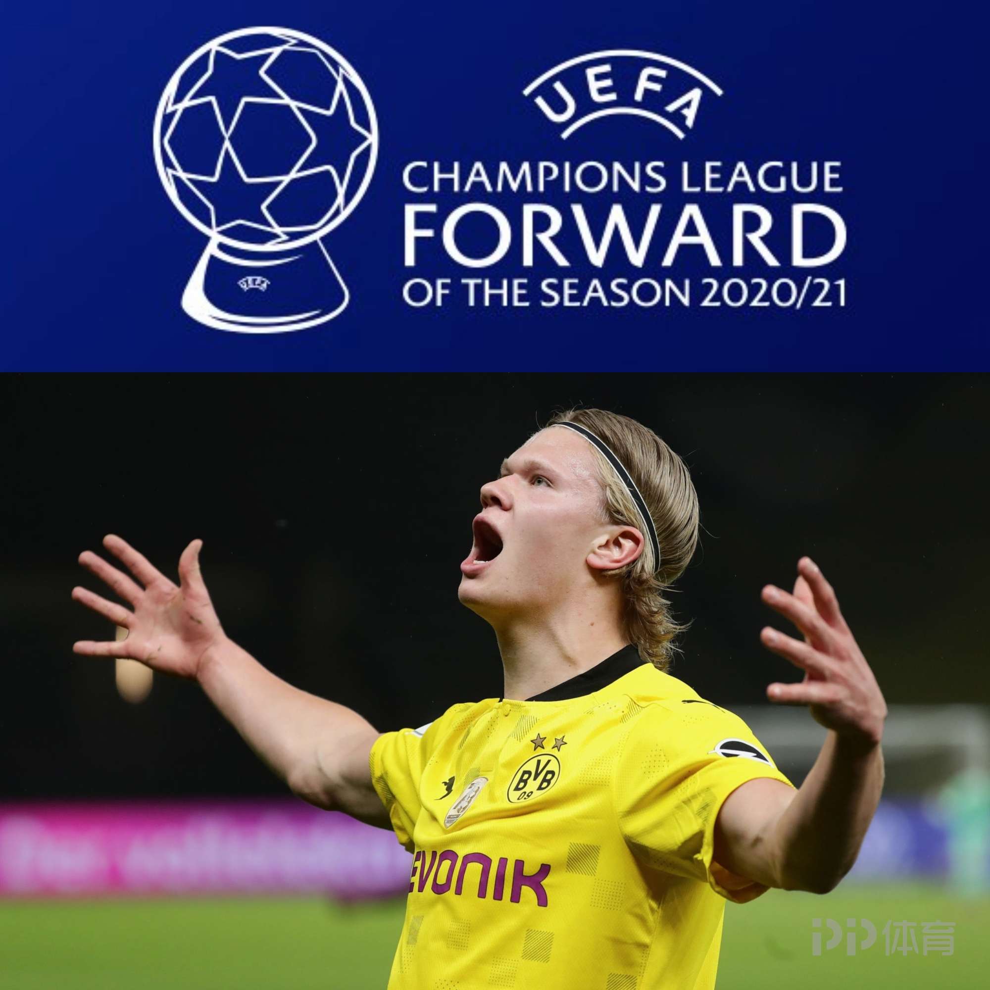 阿达尼：国米4-0赢科莫踢出了欧洲前三的水平（阿达尼：国米4球横扫科莫，表现堪比欧洲前三）