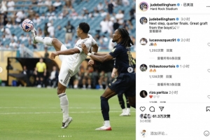 迪亚斯：无比珍惜上赛季的重建期，水晶宫的攻防转换很有威胁（迪亚斯：格外珍视上季重建期，水晶宫的攻防转换极具威胁）