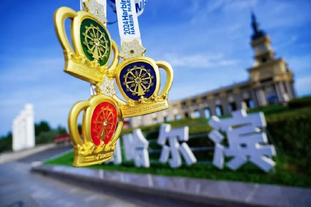 官方：基耶利尼代表意甲联盟进入意大利足协董事会（官方确认：基耶利尼以意甲联盟代表身份加入意大利足协董事会）