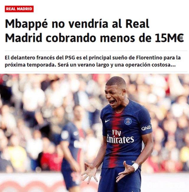 绿帽哥：利物浦关注巴尔科拉，球员与大巴黎续约谈判陷入僵局（利物浦密切关注巴尔科拉，球员与大巴黎续约谈判受阻）